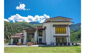 The Postcard Dewa, Thimphu, Bhutan